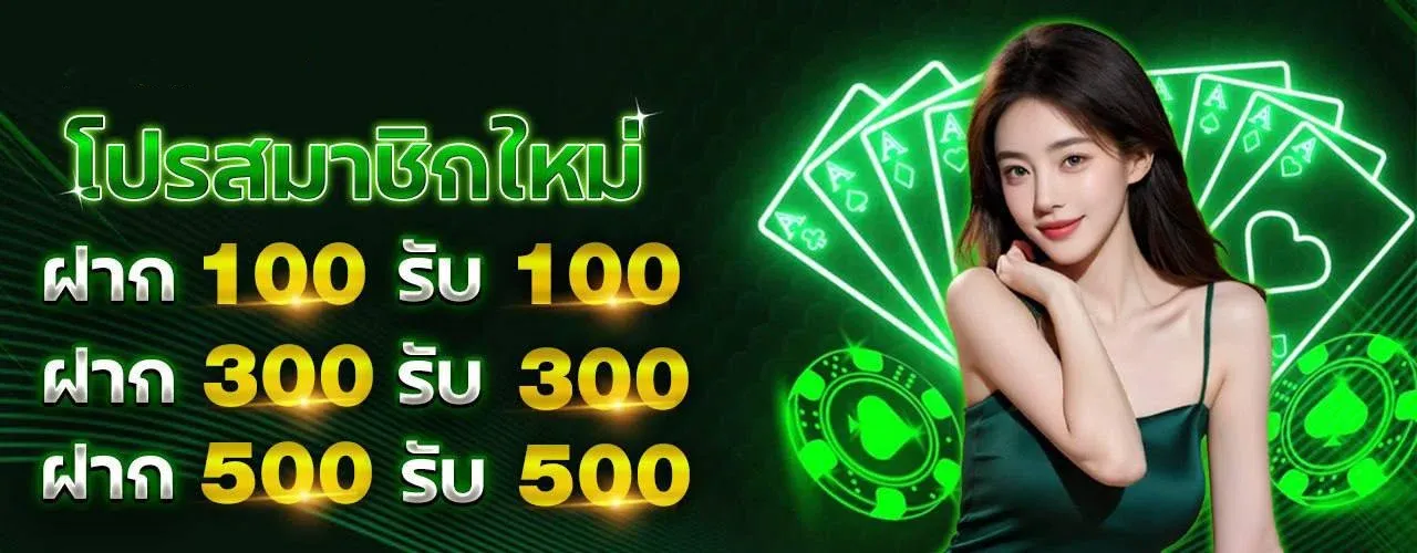 ATM666 คาสิโนออนไลน์ เว็บตรง สล็อตครบทุกค่าย